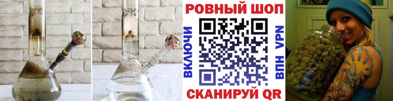 Купить наркотики сайты Краснозаводск КОКАИН  Конопля  Мефедрон  Гашиш 
