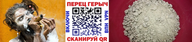 купить наркотик  Краснозаводск  Героин Афган 