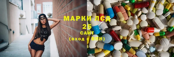 дмт Кодинск