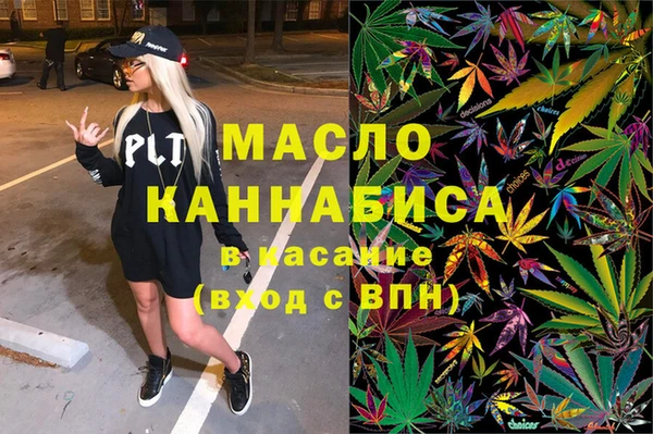 прущая мука Киренск