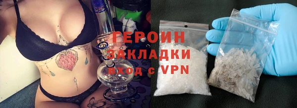 прущая мука Киренск