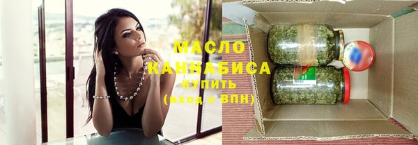 MDMA Карпинск