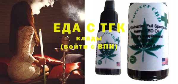 MDMA Premium VHQ Киреевск