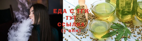 прущая мука Киренск
