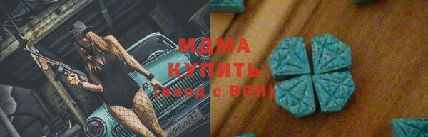 mdpv Козловка