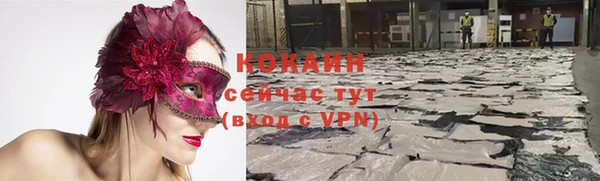наркотики Козельск