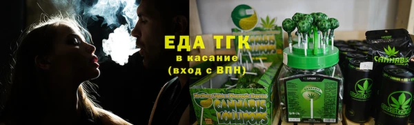 прущая мука Киренск