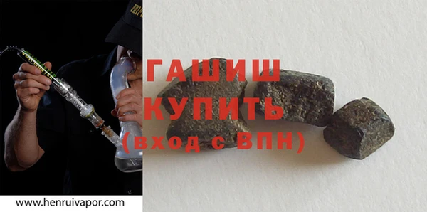 наркотики Козельск
