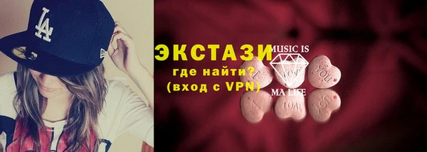 mdpv Козловка