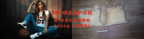 прущая мука Киренск