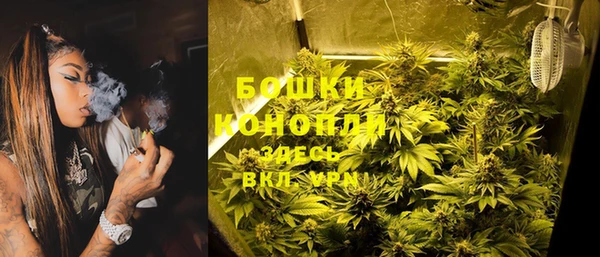 MDMA Карпинск