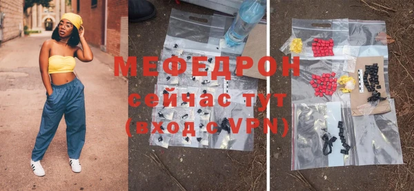 дмт Кодинск