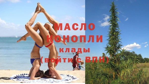 мефедрон мука Карталы