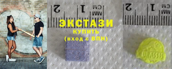 наркотики Козельск