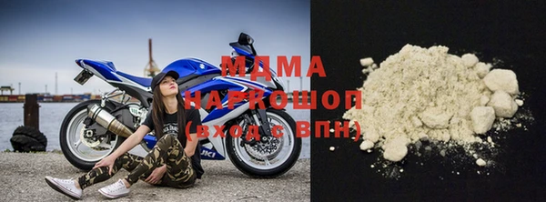 наркотики Козельск