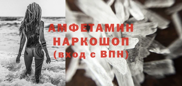 дмт Кодинск
