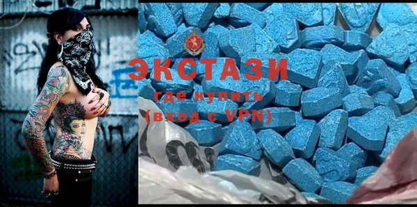 mdpv Козловка