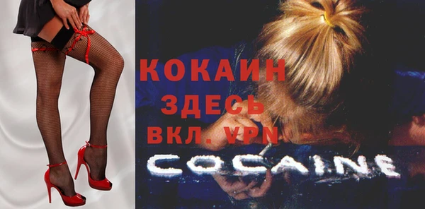 прущая мука Киренск