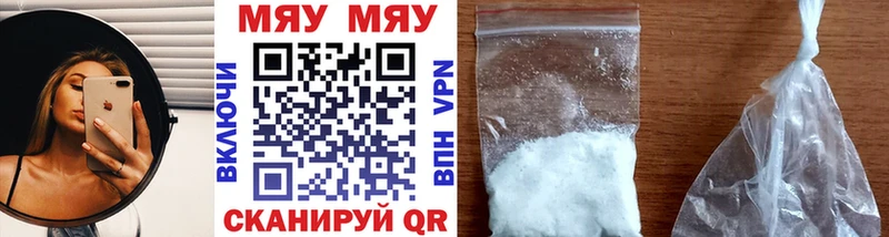 Мефедрон 4 MMC  omg ССЫЛКА  Краснозаводск 