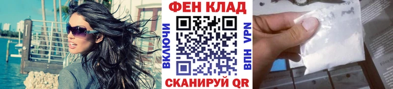 Первитин винт  что такое   Краснозаводск 