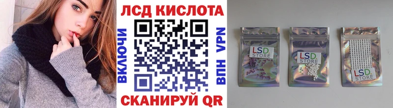 Марки N-bome 1,8мг  как найти наркотики  Краснозаводск 