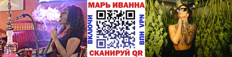 цены   гидра зеркало  Бошки Шишки THC 21%  Краснозаводск 